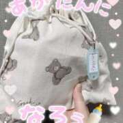 ヒメ日記 2025/02/04 21:49 投稿 江田 鶯谷デッドボール