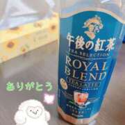 ヒメ日記 2025/03/12 22:39 投稿 江田 鶯谷デッドボール