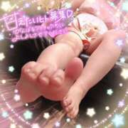 ヒメ日記 2025/06/19 12:29 投稿 江田 鶯谷デッドボール