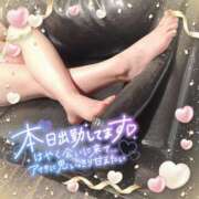 ヒメ日記 2025/07/31 12:39 投稿 江田 鶯谷デッドボール