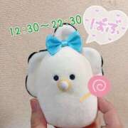 ヒメ日記 2025/08/01 13:19 投稿 江田 鶯谷デッドボール