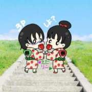 ヒメ日記 2025/08/02 17:39 投稿 江田 鶯谷デッドボール