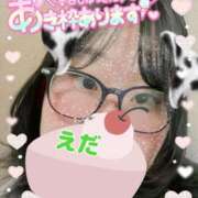 ヒメ日記 2025/08/12 14:49 投稿 江田 鶯谷デッドボール