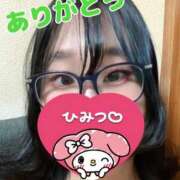 ヒメ日記 2025/08/27 12:40 投稿 江田 鶯谷デッドボール