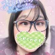 ヒメ日記 2025/09/13 15:55 投稿 江田 鶯谷デッドボール