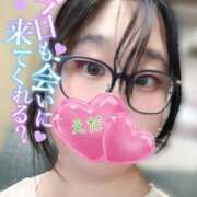 ヒメ日記 2025/09/19 08:19 投稿 江田 鶯谷デッドボール