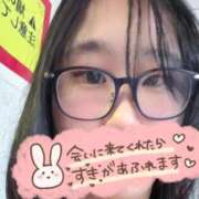 ヒメ日記 2025/09/19 17:39 投稿 江田 鶯谷デッドボール