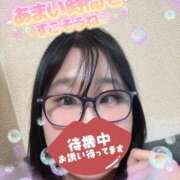 ヒメ日記 2025/09/20 17:49 投稿 江田 鶯谷デッドボール