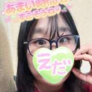 ヒメ日記 2025/09/24 18:49 投稿 江田 鶯谷デッドボール