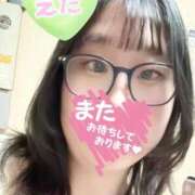 ヒメ日記 2025/09/27 21:45 投稿 江田 鶯谷デッドボール