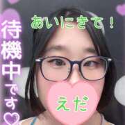 ヒメ日記 2025/09/30 13:03 投稿 江田 鶯谷デッドボール