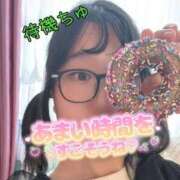 ヒメ日記 2025/10/18 18:39 投稿 江田 鶯谷デッドボール