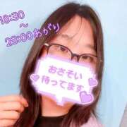 ヒメ日記 2025/10/20 07:55 投稿 江田 鶯谷デッドボール