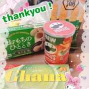 ヒメ日記 2025/10/28 09:19 投稿 江田 鶯谷デッドボール