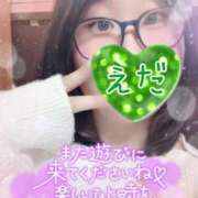 ヒメ日記 2025/10/29 21:08 投稿 江田 鶯谷デッドボール