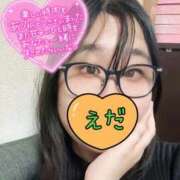 ヒメ日記 2025/10/30 18:24 投稿 江田 鶯谷デッドボール