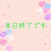 ヒメ日記 2025/10/30 22:49 投稿 江田 鶯谷デッドボール