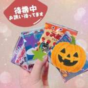 ヒメ日記 2025/10/31 15:15 投稿 江田 鶯谷デッドボール