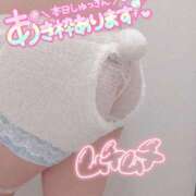 ヒメ日記 2025/11/01 13:00 投稿 江田 鶯谷デッドボール