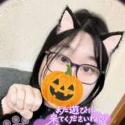 ヒメ日記 2025/11/01 15:19 投稿 江田 鶯谷デッドボール