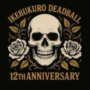 ヒメ日記 2025/11/03 17:09 投稿 江田 鶯谷デッドボール