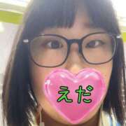 ヒメ日記 2025/11/04 18:19 投稿 江田 鶯谷デッドボール