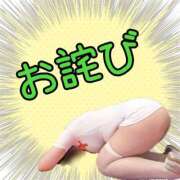 ヒメ日記 2025/11/05 11:23 投稿 江田 鶯谷デッドボール