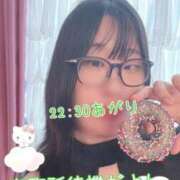 ヒメ日記 2025/11/14 19:19 投稿 江田 鶯谷デッドボール