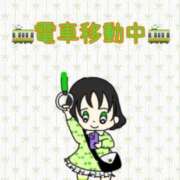 ヒメ日記 2025/11/15 12:59 投稿 江田 鶯谷デッドボール