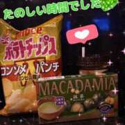 ヒメ日記 2025/11/20 17:22 投稿 江田 鶯谷デッドボール