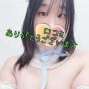 ヒメ日記 2025/11/30 17:29 投稿 江田 鶯谷デッドボール