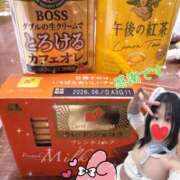 ヒメ日記 2025/12/03 16:49 投稿 江田 鶯谷デッドボール