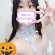 ヒメ日記 2025/12/03 16:55 投稿 江田 鶯谷デッドボール