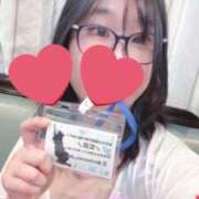 江田 【江田豆通信】本日出勤です💁🏼‍♀️ 鶯谷デッドボール