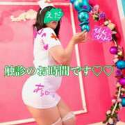 ヒメ日記 2025/12/17 21:39 投稿 江田 鶯谷デッドボール