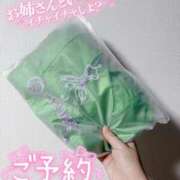 ヒメ日記 2025/12/25 11:41 投稿 江田 鶯谷デッドボール