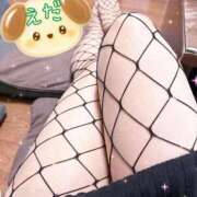 ヒメ日記 2025/12/27 09:19 投稿 江田 鶯谷デッドボール