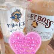 江田 【江田豆お礼通信】初めましてでの江田納め 鶯谷デッドボール