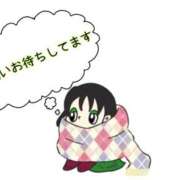 江田 【江田豆通信】今日はあと池袋飲みです！ 鶯谷デッドボール