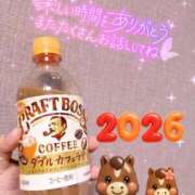 ヒメ日記 2026/01/01 22:39 投稿 江田 鶯谷デッドボール