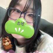 ヒメ日記 2026/01/01 22:53 投稿 江田 鶯谷デッドボール