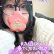 ヒメ日記 2026/01/05 20:39 投稿 江田 鶯谷デッドボール