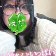 ヒメ日記 2026/01/12 15:09 投稿 江田 鶯谷デッドボール