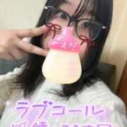 ヒメ日記 2026/01/14 16:09 投稿 江田 鶯谷デッドボール