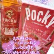 ヒメ日記 2026/01/14 21:14 投稿 江田 鶯谷デッドボール