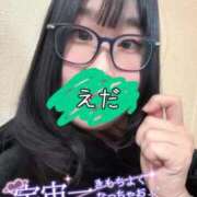 ヒメ日記 2026/01/25 13:31 投稿 江田 鶯谷デッドボール