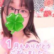 ヒメ日記 2026/01/31 08:59 投稿 江田 鶯谷デッドボール