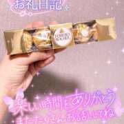 ヒメ日記 2026/02/06 20:29 投稿 江田 鶯谷デッドボール