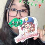 ヒメ日記 2026/02/15 10:29 投稿 江田 鶯谷デッドボール