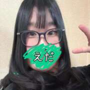 ヒメ日記 2026/02/21 21:49 投稿 江田 鶯谷デッドボール